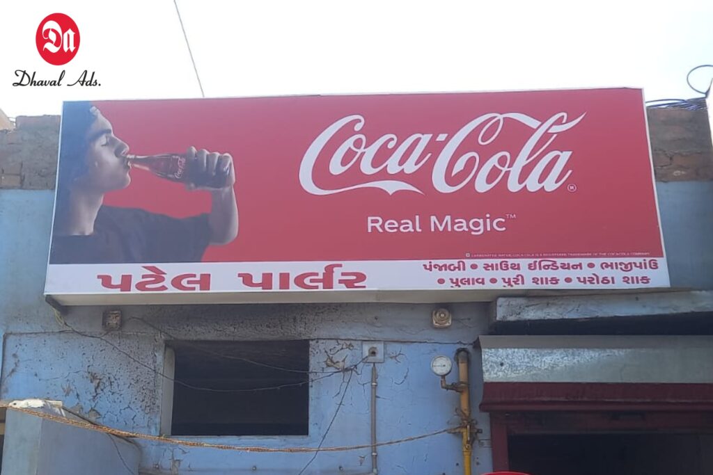 Backlight Sign Board